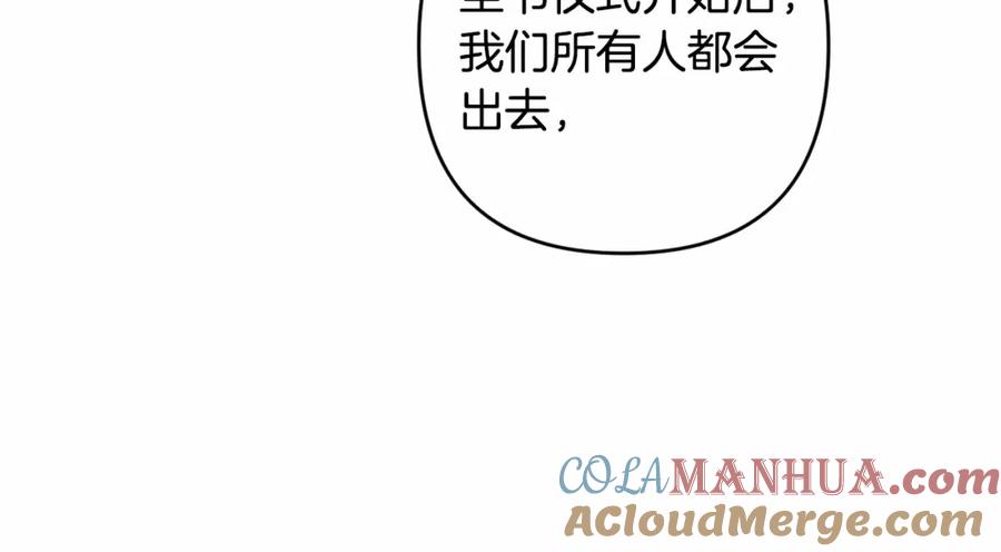 第209页