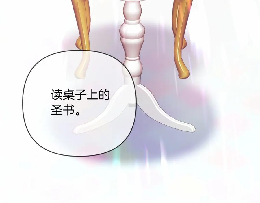 第212页