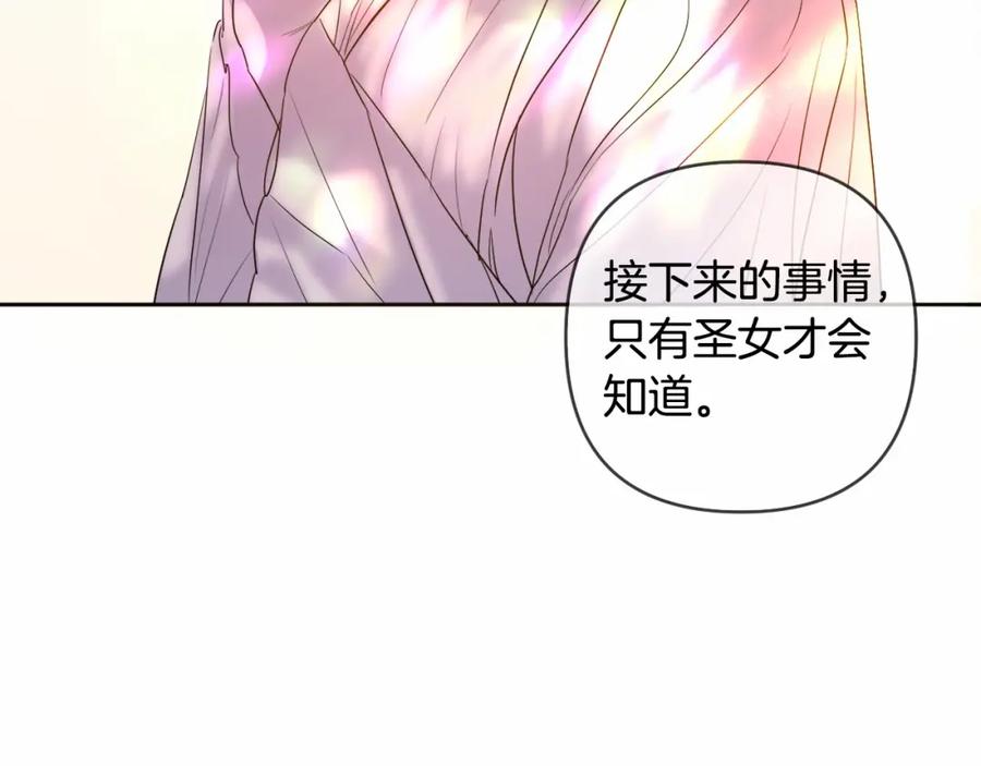 第218页