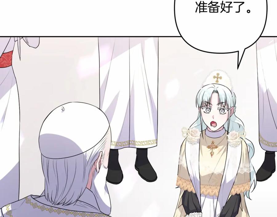 第220页