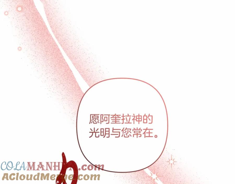 第225页