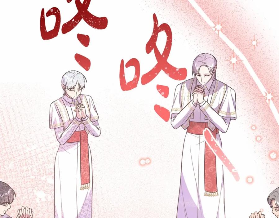 第226页