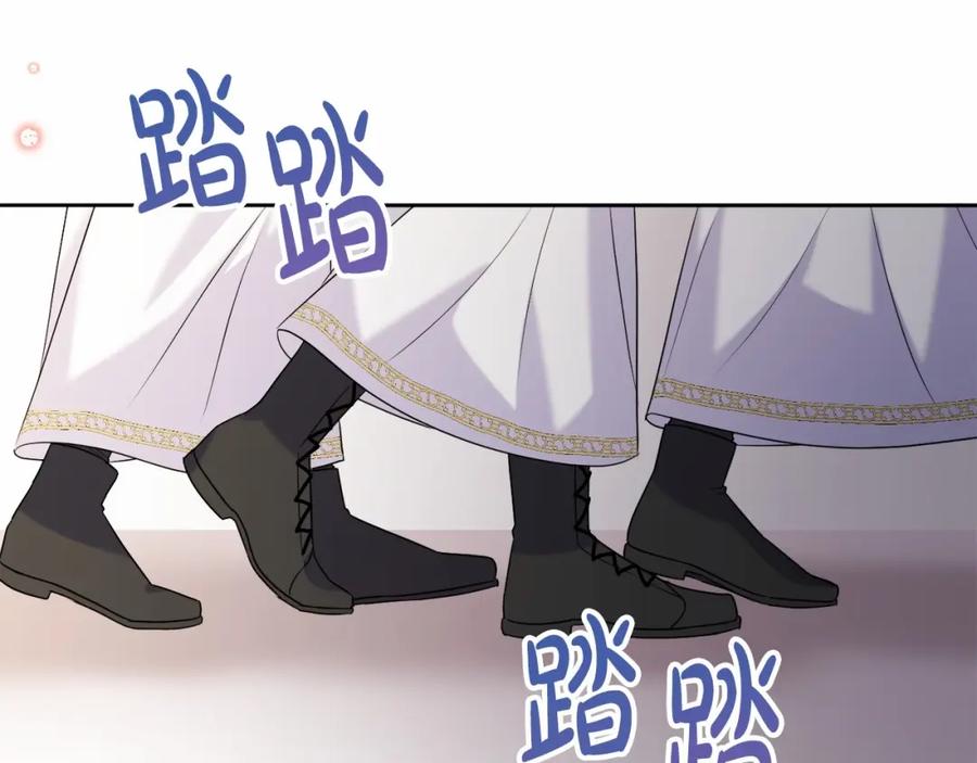 第230页