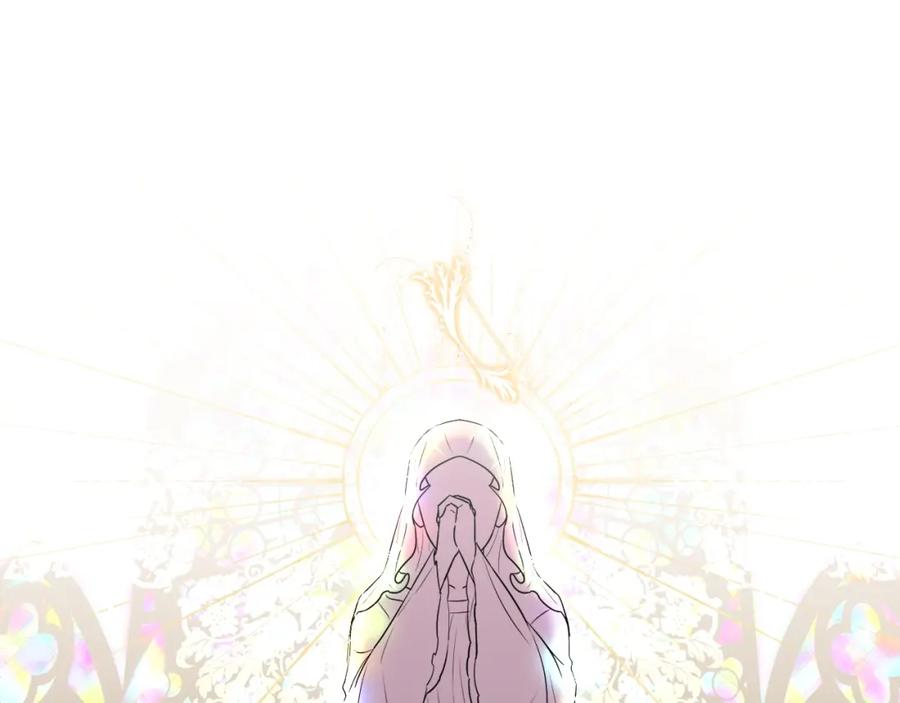 第234页