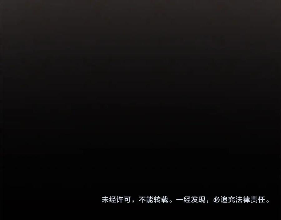第239页
