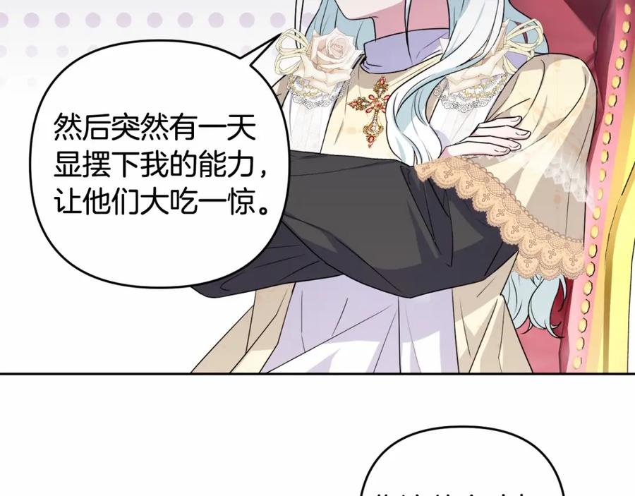第196页