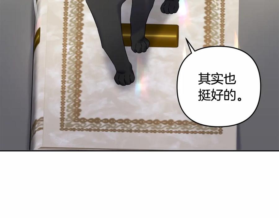 第199页