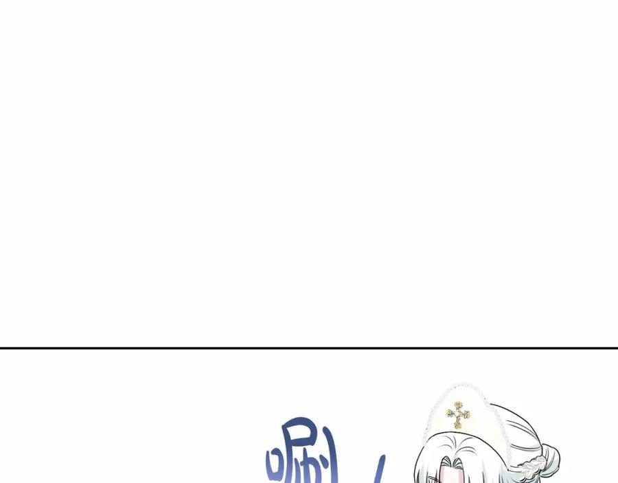 第203页