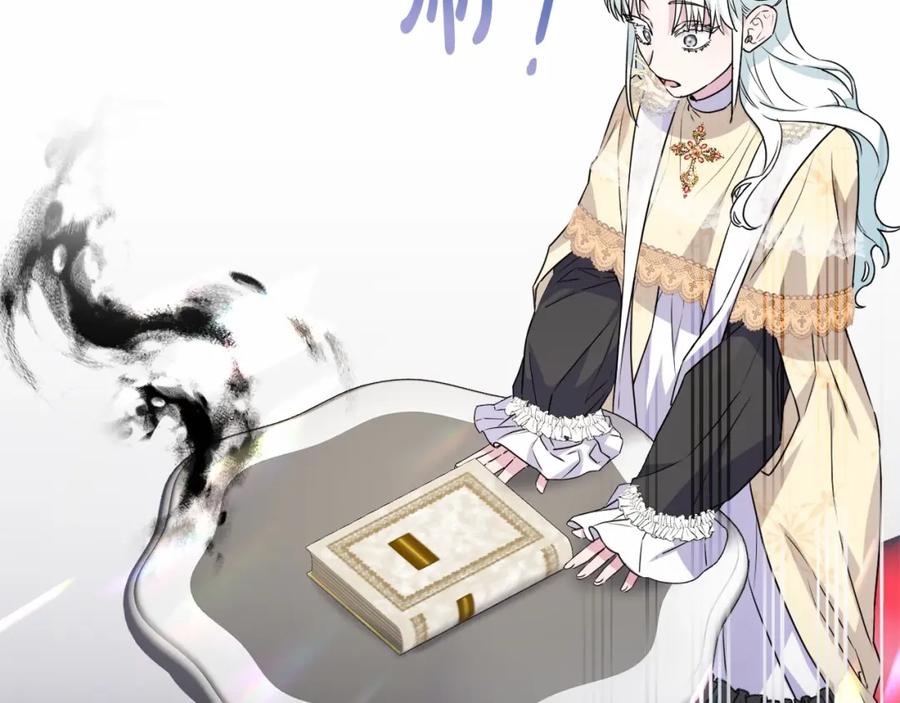 第204页