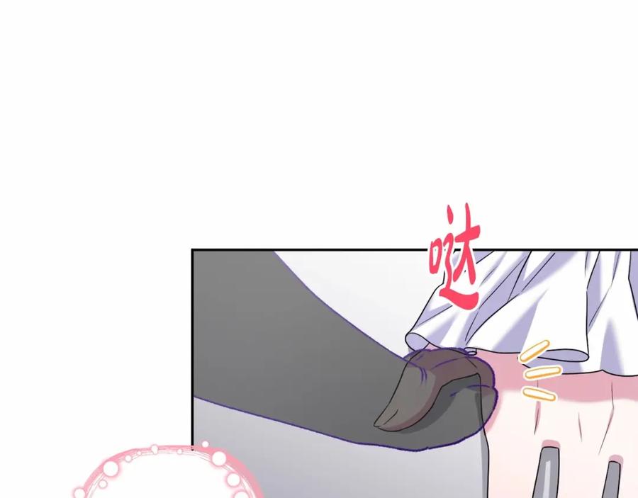 第206页