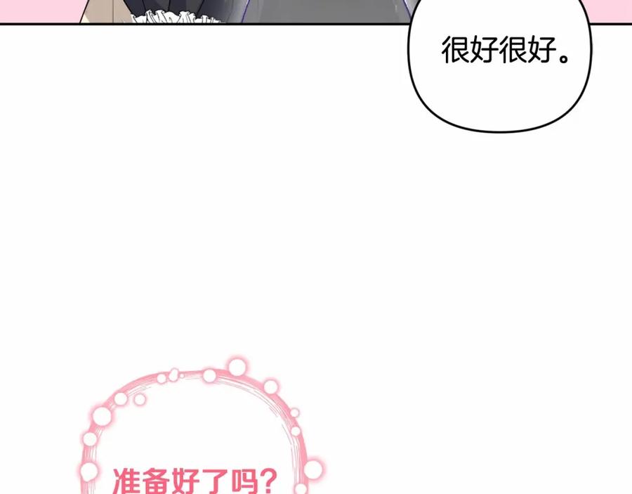 第212页