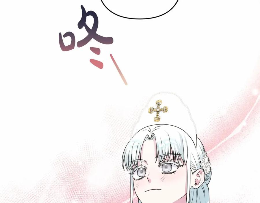 第215页