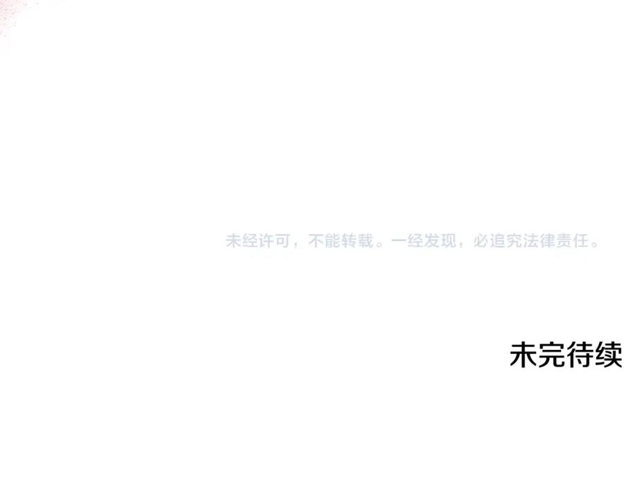 第223页