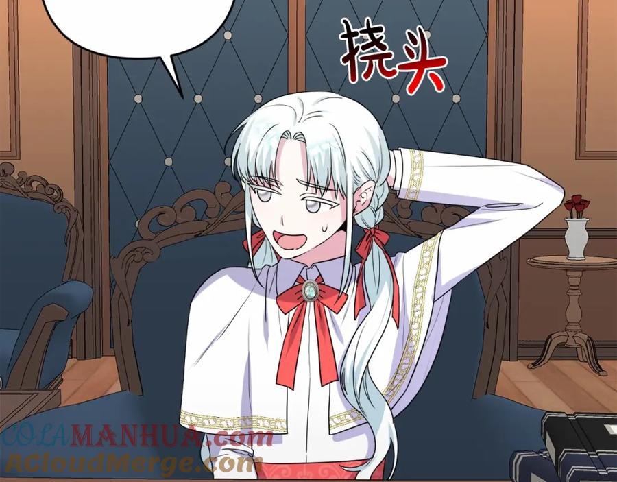 第201页