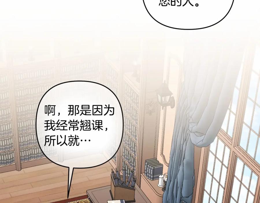 第203页