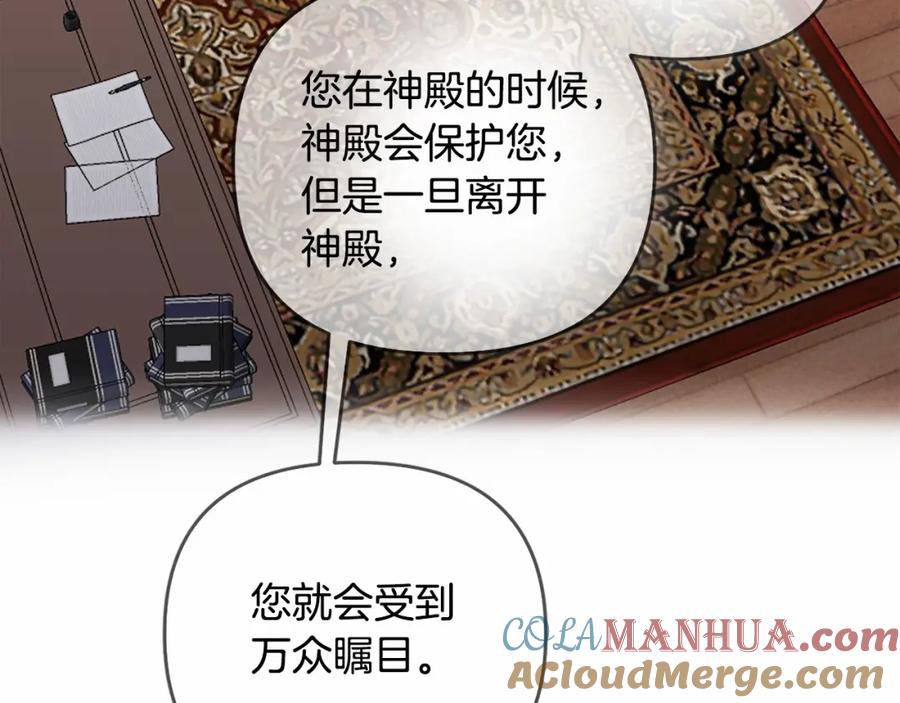 第205页