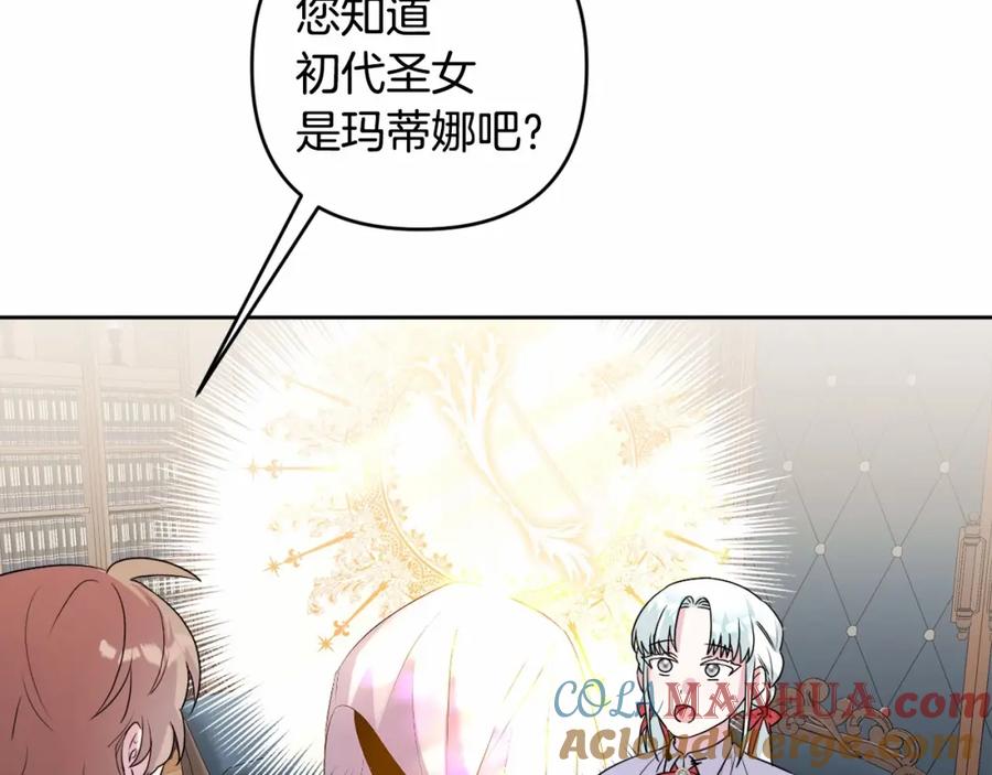 第213页