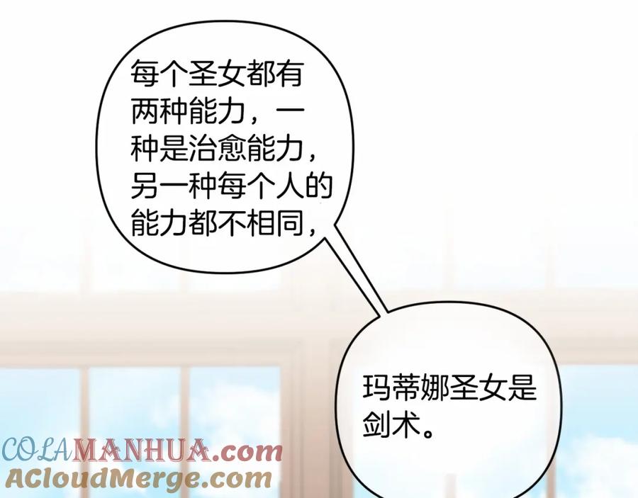 第217页