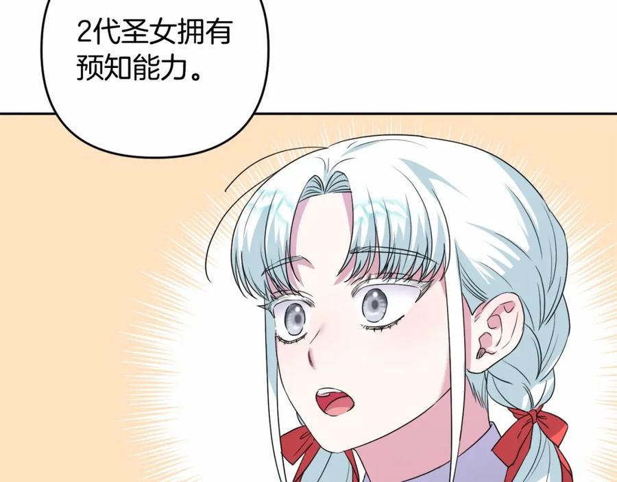 第220页