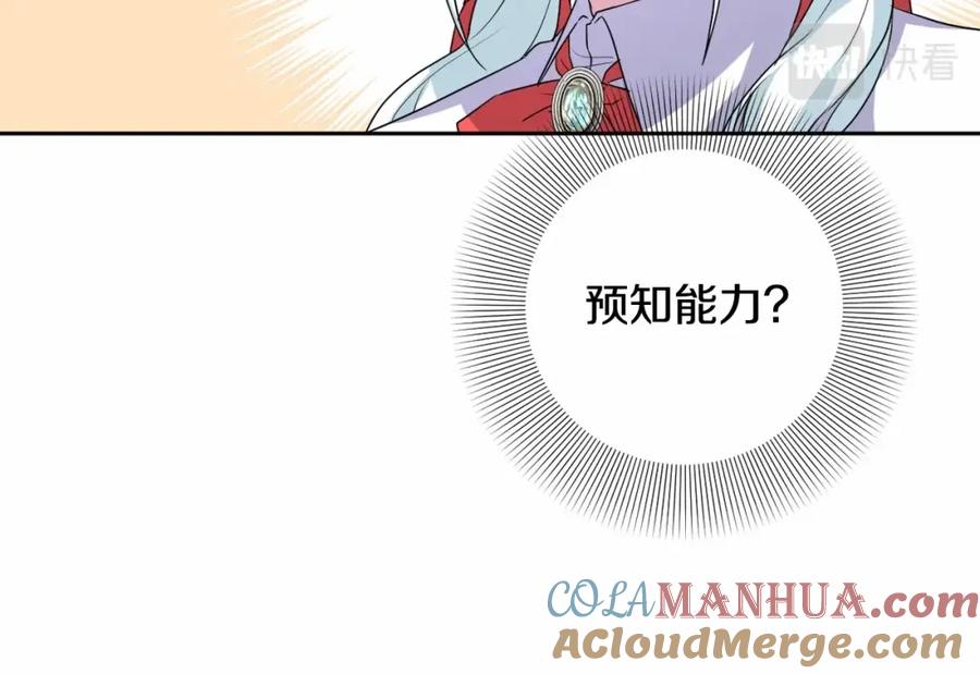 第221页