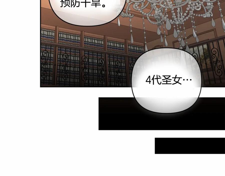 第226页