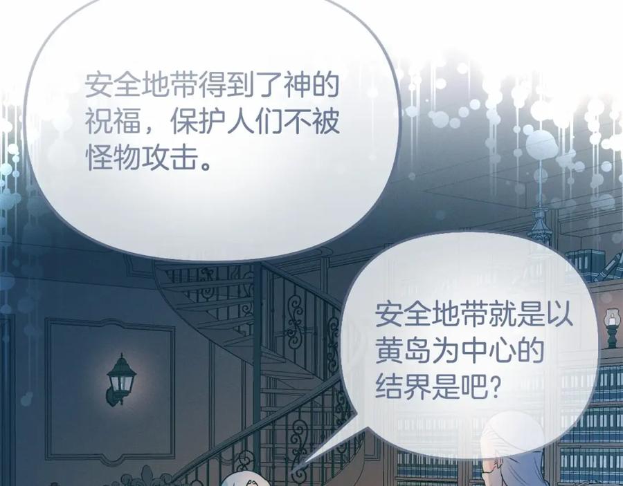 第228页