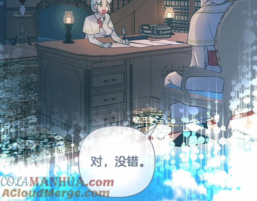 第229页