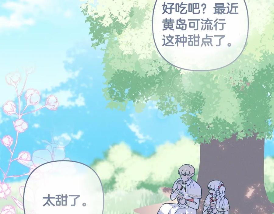 第231页