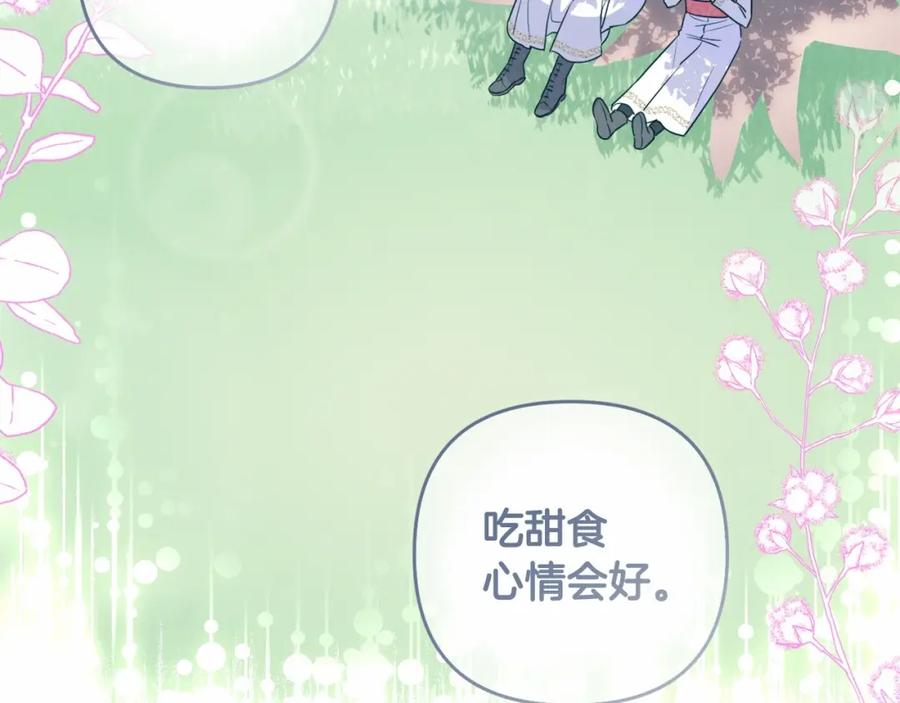 第232页