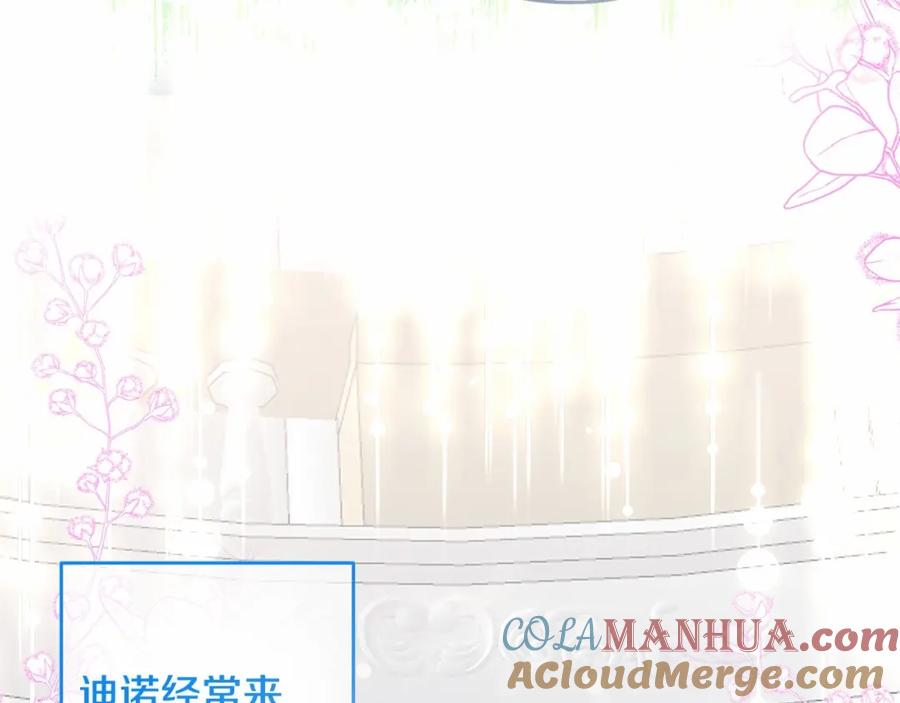 第233页