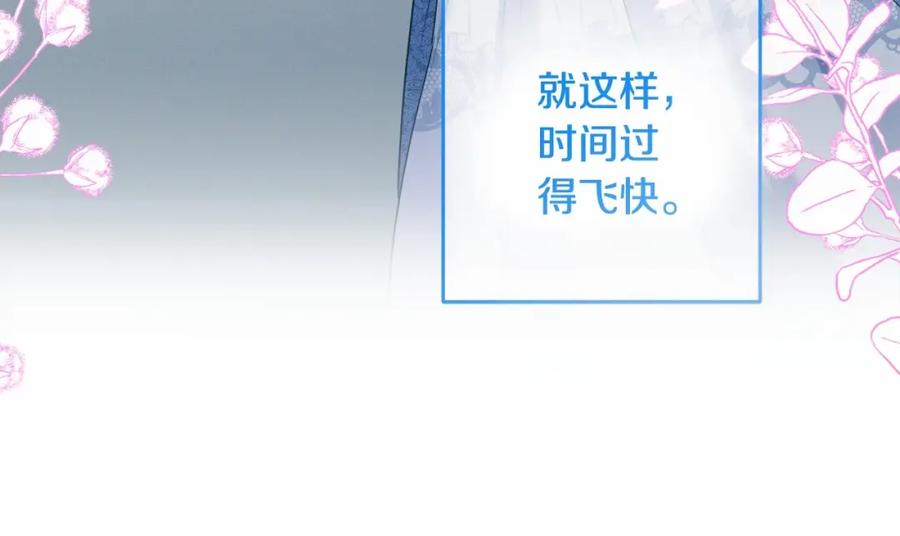 第236页