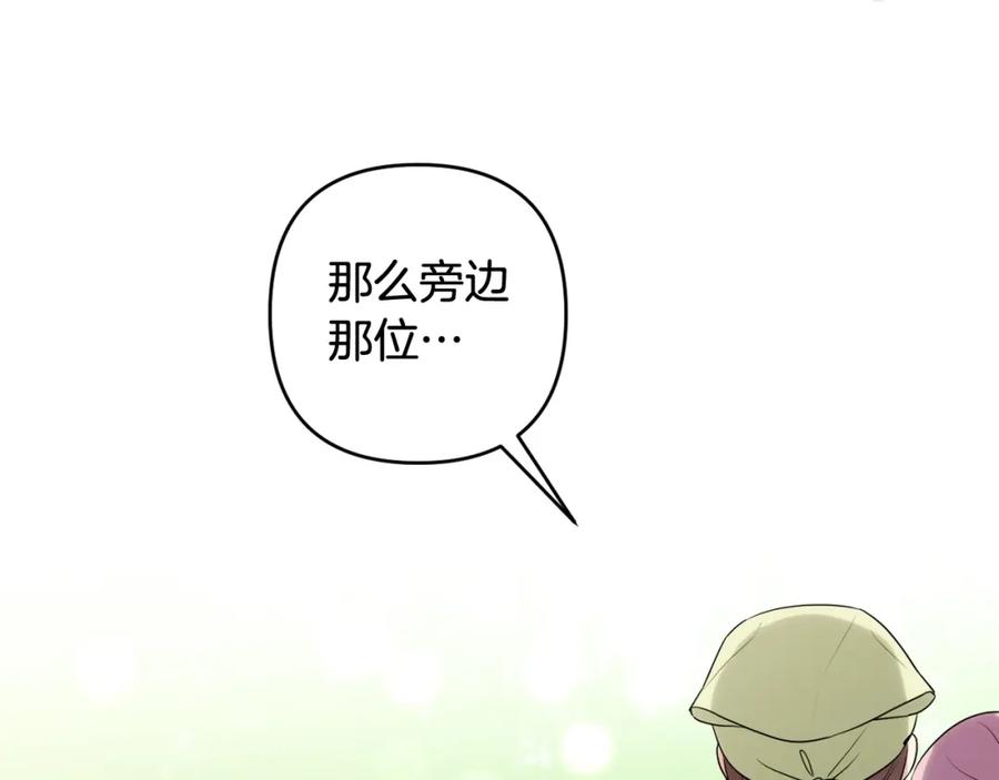 第248页