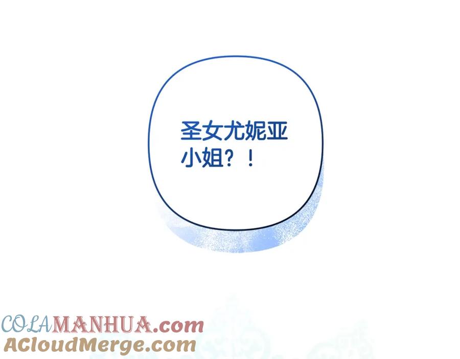 第253页