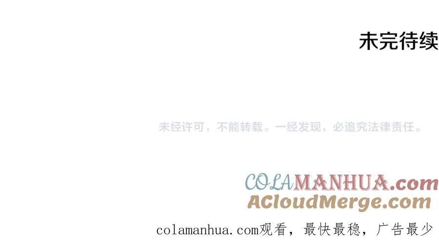 第257页