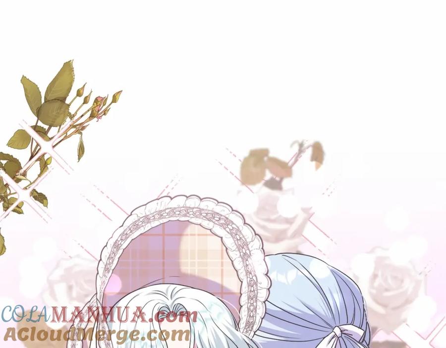 第197页
