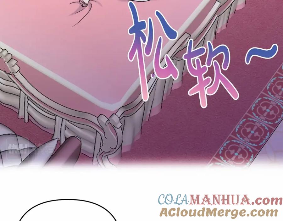 第209页