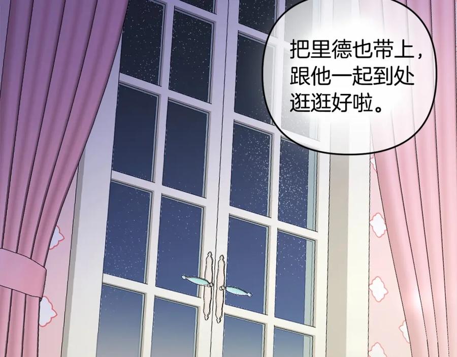 第212页
