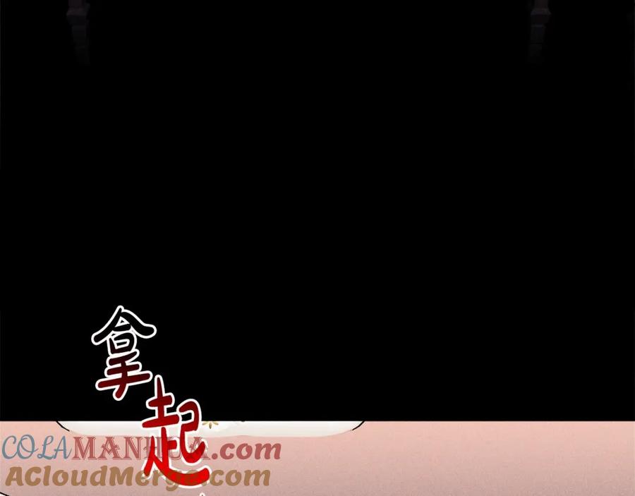 第217页