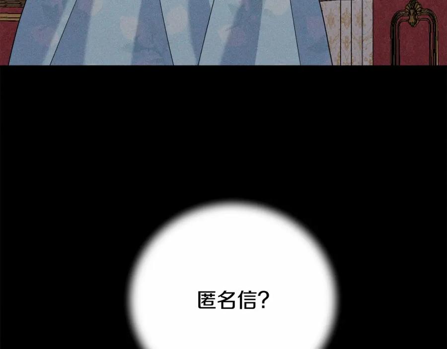 第223页