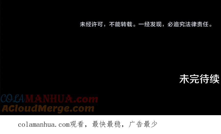 第225页