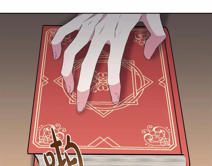 第194页
