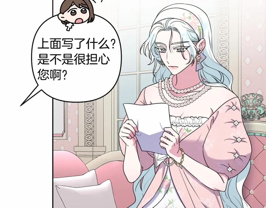 第199页