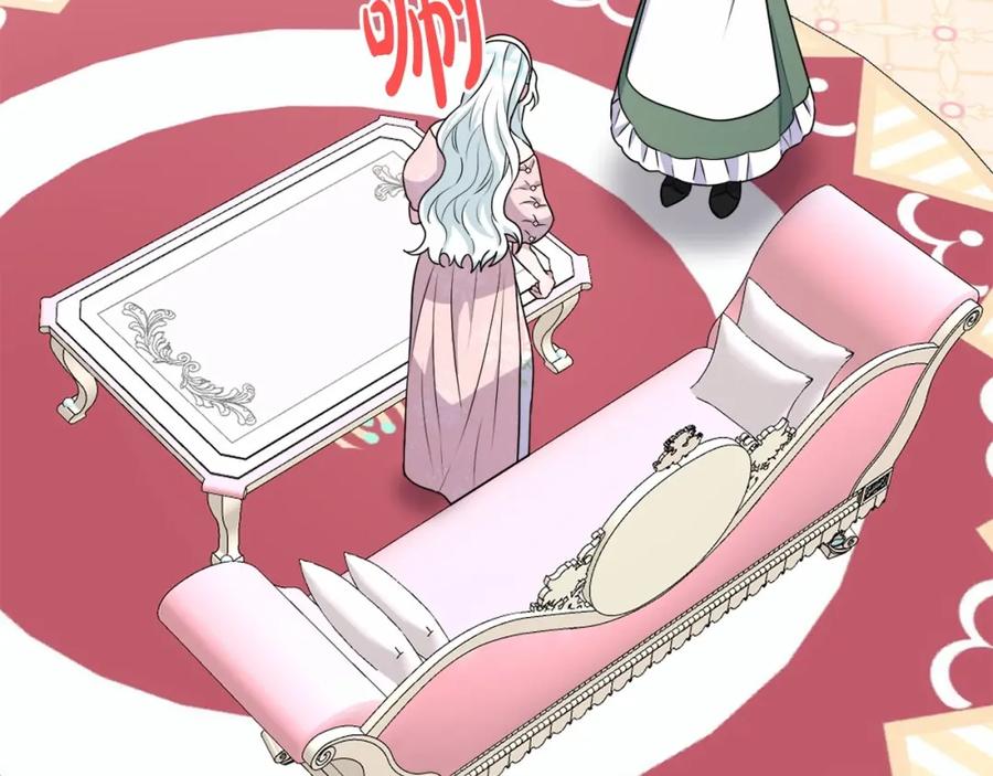 第202页