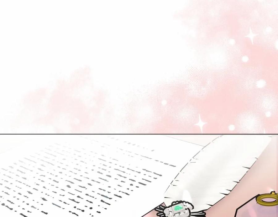 第206页
