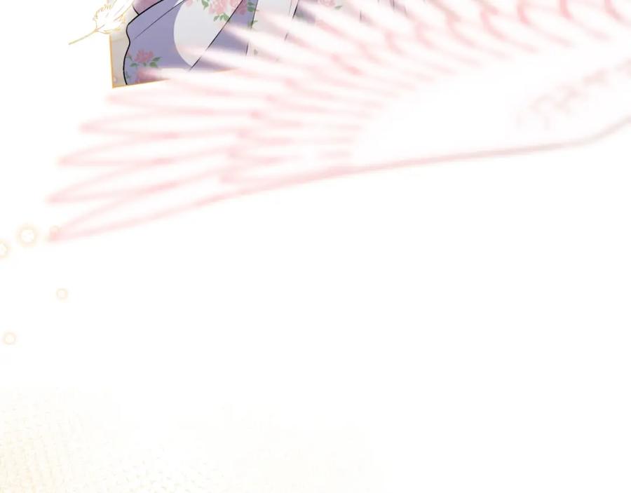 第214页