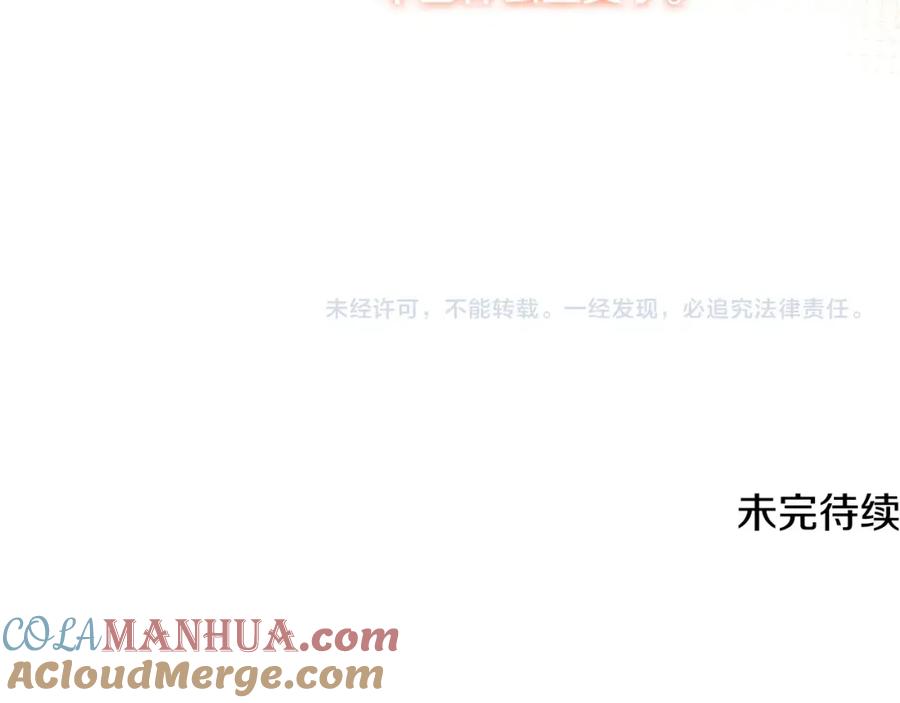 第217页