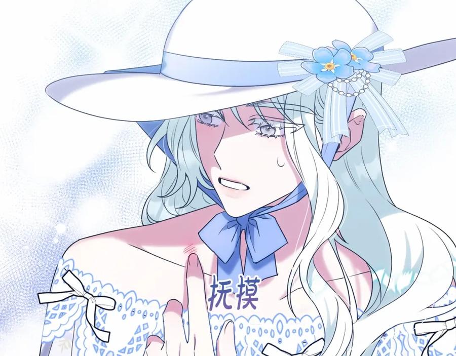 第175页