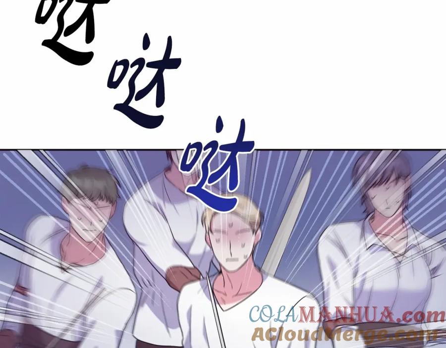 第113页