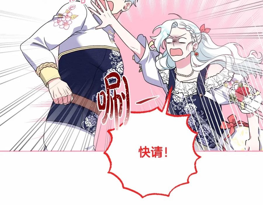 第206页