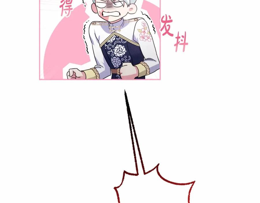 第208页
